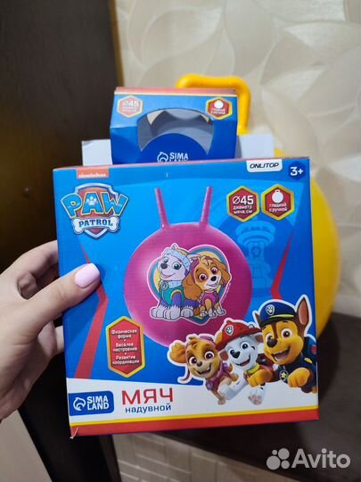 Мяч прыгун с ручкой. Щенячий патруль