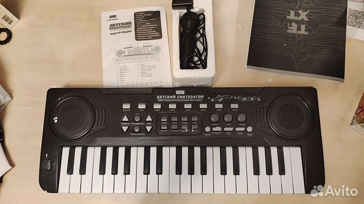 Детский синтезатор