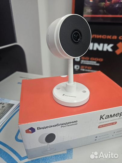 Камера видеонаблюдения wifi