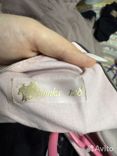 Платье для девочки пышное вечернее 128