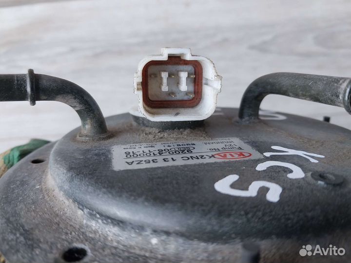 Топливный насос Kia Spectra бензонасос