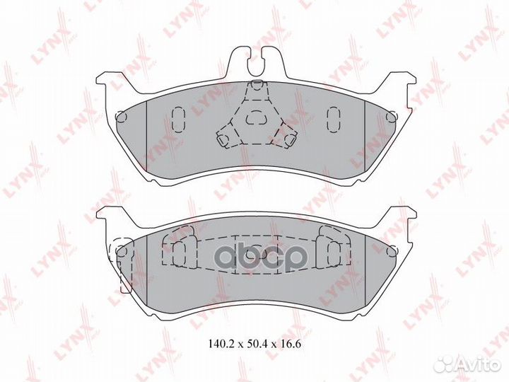 Колодки тормозные дисковые зад BD-5328 BD53