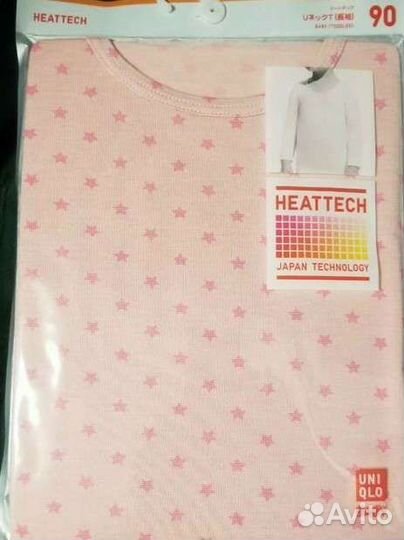 Термобелье детское heattech Uniqlo
