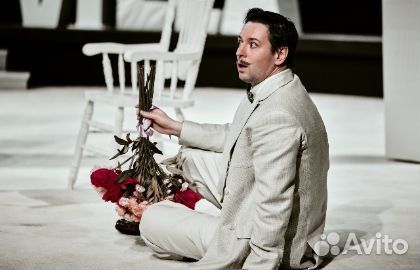 Билеты на Человек и джентльмен 29 июня