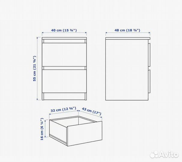 Прикроватная тумба malm IKEA белая