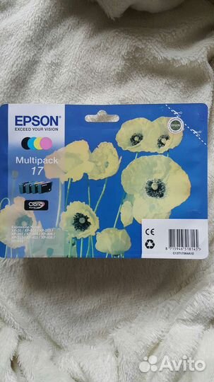 Epson MultiPack 17