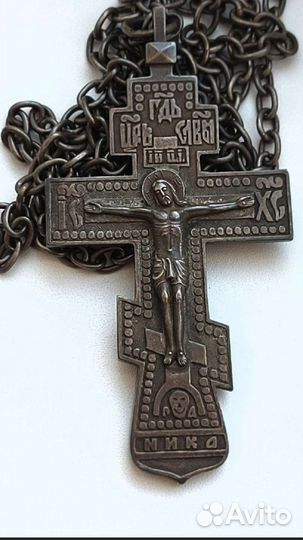 Крест наперсный иерейский