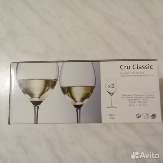 Бокалы для вина Schott Zwiesel, серия Cru Classic