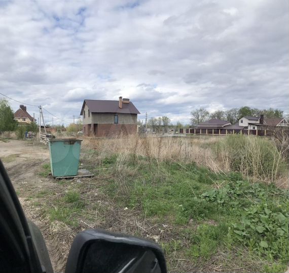 Участок 14 сот. (ИЖС)