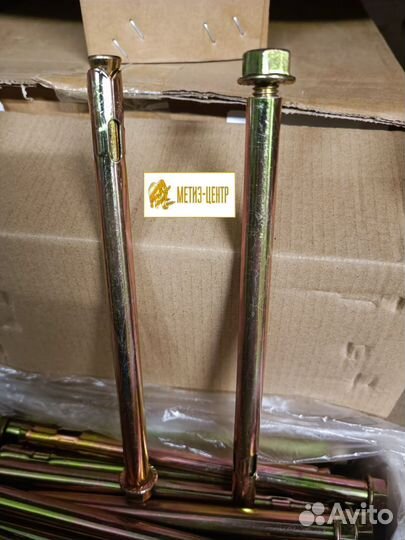 Анкерный болт с гайкой 12х250 (Анкер-гайка)