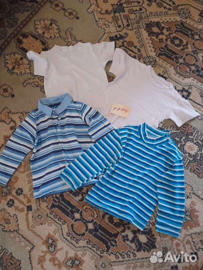 Детские вещи пакетом 104 на мальчика
