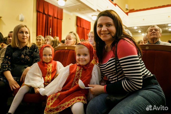 Танцевальный костюм