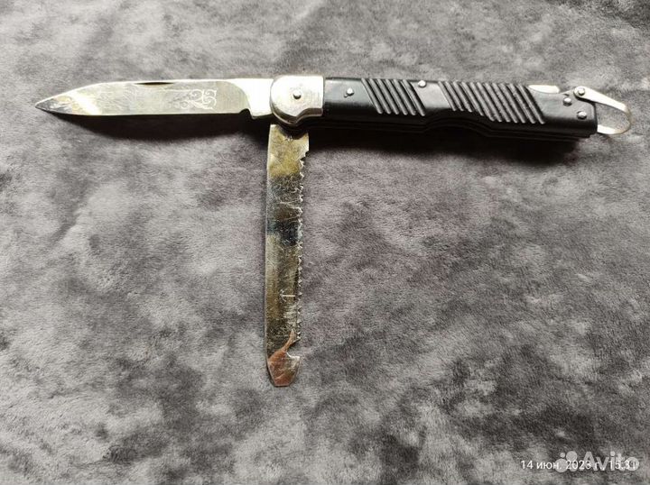 Нож летчика СССР