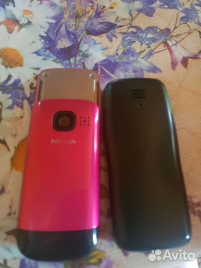 Nokia C2-00