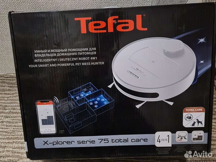 Моющий робот пылесос Tefal x plorer serie 75