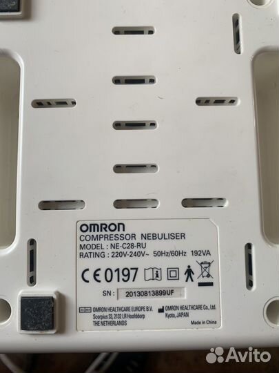 Ингалятор Omron NE-C28-RU