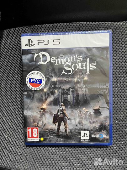 Demons souls ps5