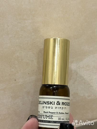 Zelinski rozen духи