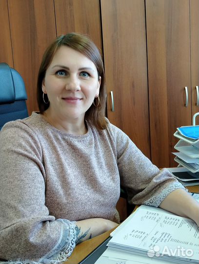 Услуги бухгалтера