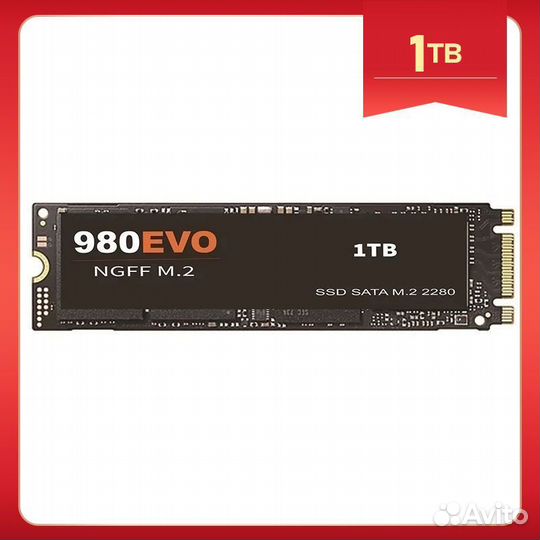 Ssd m2 1tb