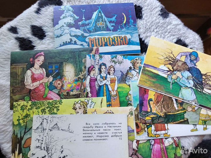 Открытки СССР комплекты