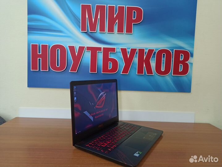 Супер asus / Core i5-8250 /120ssd+1тб/GTX 1050