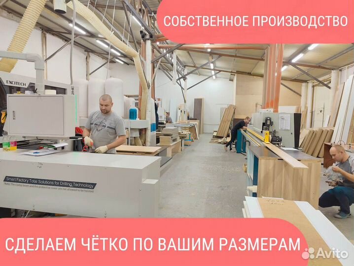 Шкаф распашной новый бесплатная доставка