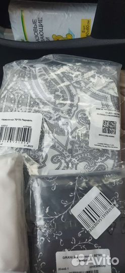 Простыни IKEA 150#240