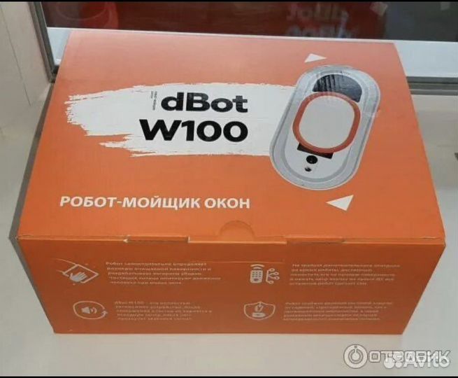 Робот мойщик окон