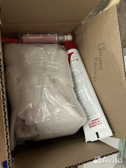 Коробки с косметикой для девочек по фамилии