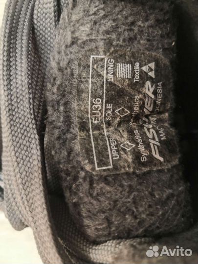 Лыжные ботинки fischer 36 размер