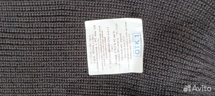 Кофта полицейская (форменная)