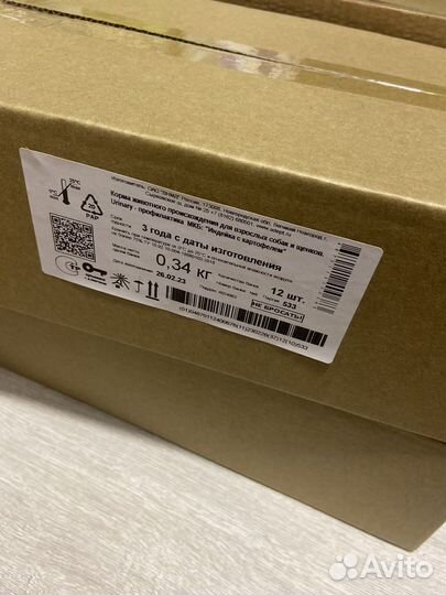 Корм для собак Best dinner exclusive urinary