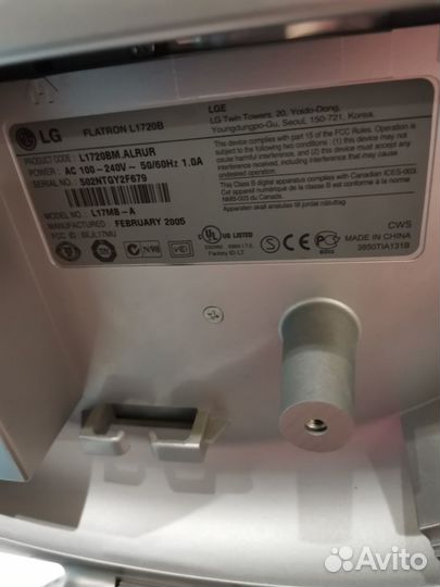 Монитор LG Flatron L1720B
