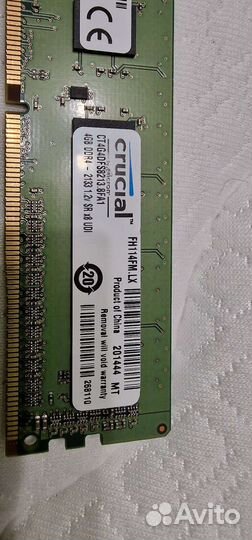 Оперативная память Crucial CT4G4DFS8213 4 гб