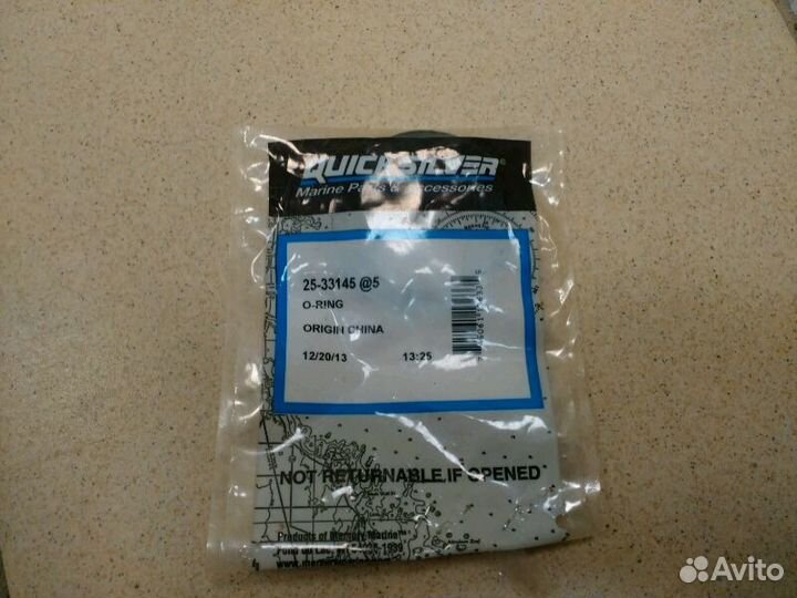 Кольцо уплотнительное Mercury (25-33145)