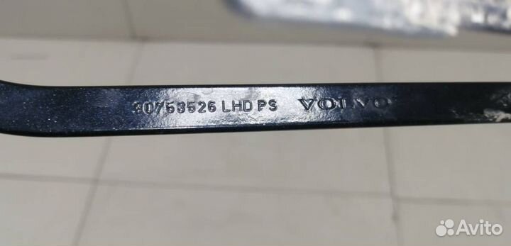 Поводок стеклоочистителя передний правый Volvo XC6