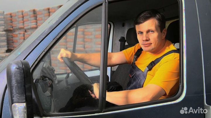 Водитель категории В