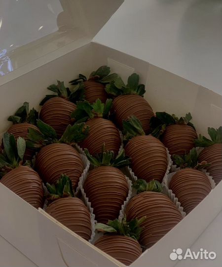 Клубника в шоколаде набор