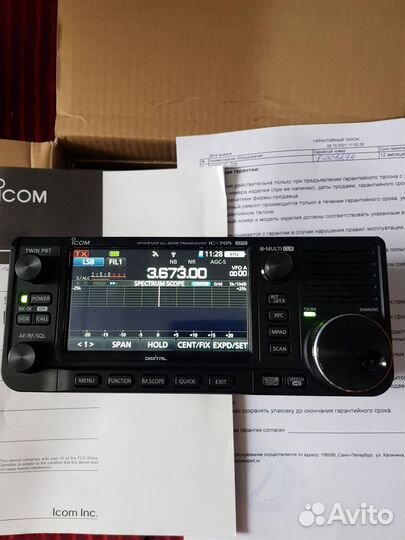 Трансивер Icom ic-705 Европа