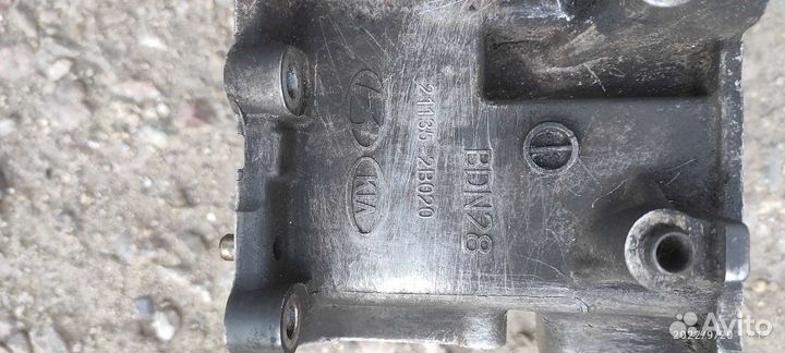 Поддон двигателя, картер Kia Hyundai 21135-2B020