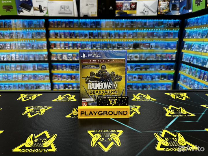Tom Clancys Rainbow Six Эвакуация PS4 Новый Диск