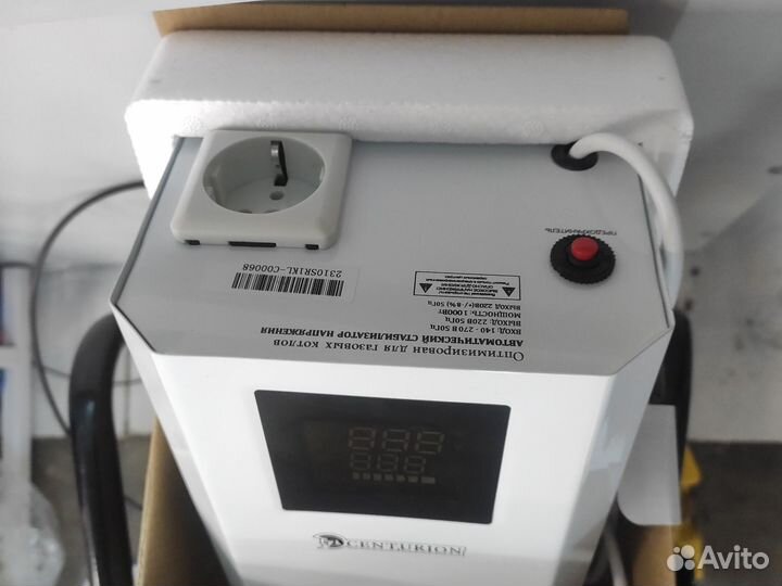 Стабилизатор напряжения для газовых котлов