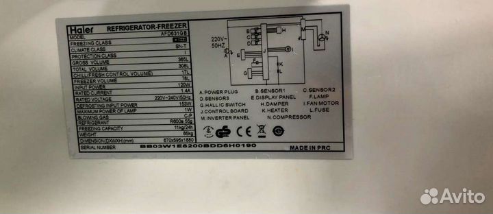 Чёрный холодильник Haier с доставкой,гарантией б/у