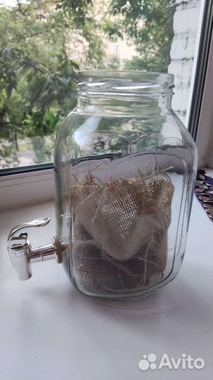 Банка для чайного гриба (комбуча)