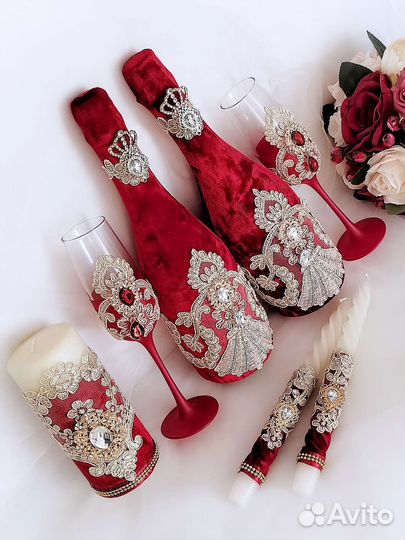 Набор свадебных аксессуаров