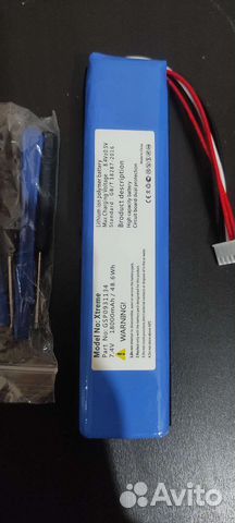 Аккумулятор tsozpn23003 для JBL Xtreme