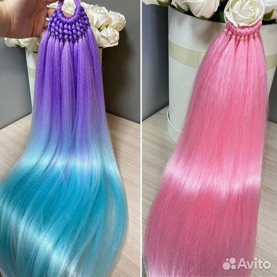 Хвост на резинке цветной 80 см и 50 см