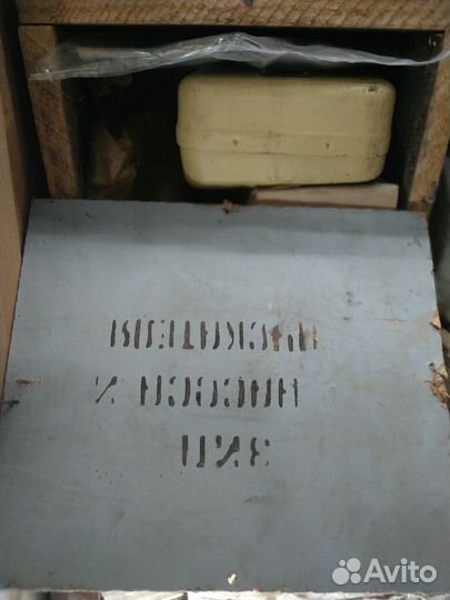 Зип к аомш 32-20 М5