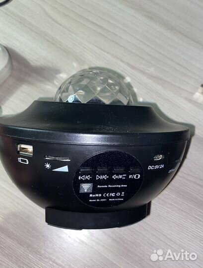 Светильник проектор